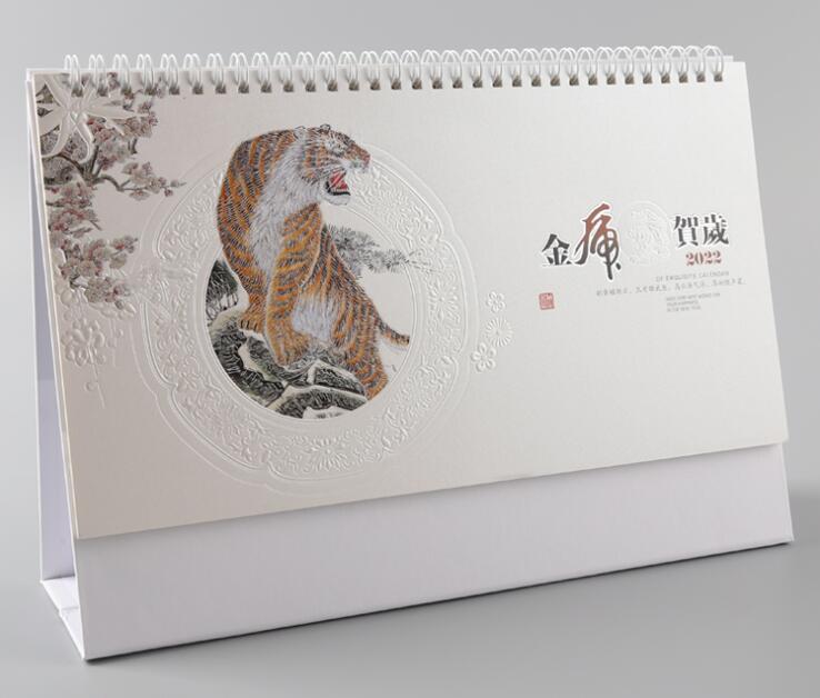 臺歷掛歷印刷 臺歷掛歷印刷