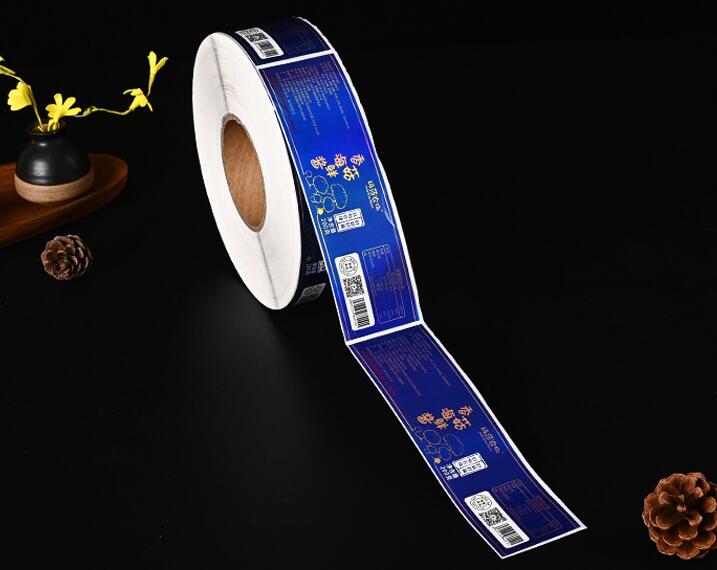 防偽標(biāo)簽定做 防偽標(biāo)簽定做